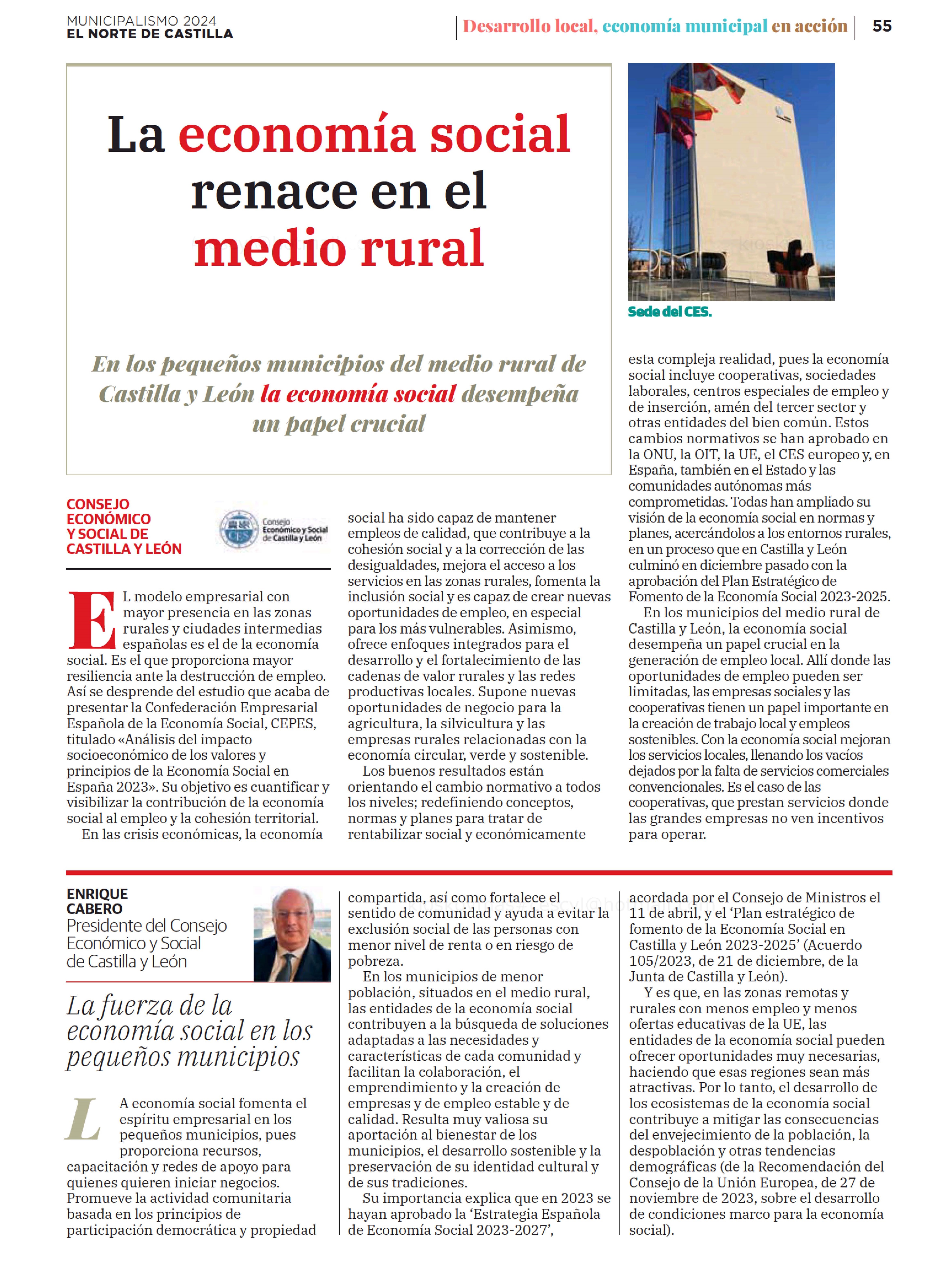 municipaismo