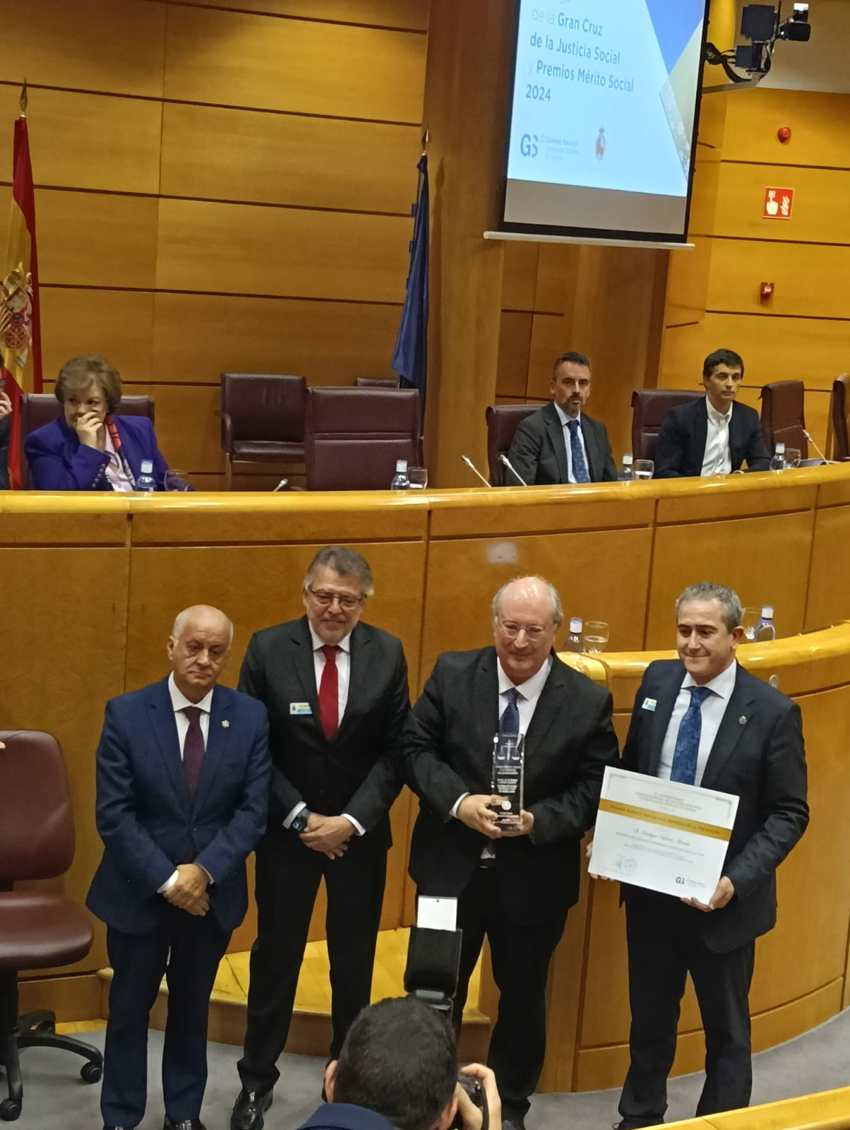 premio