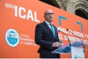 Jornada en Ávila sobre Corredor Atlántico 1