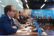 Pleno constituyente 2018
