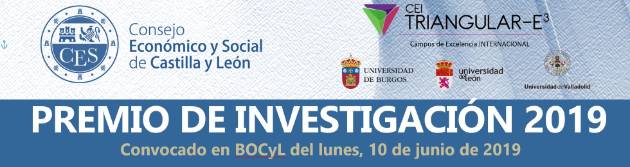 Convocatoria premio 2019
