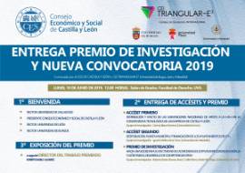 Convoca¡toria prtemio 2019