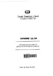 Informa a Iniciativa Propia 13/94 sobre la aplicación del Fondo de Cohesión